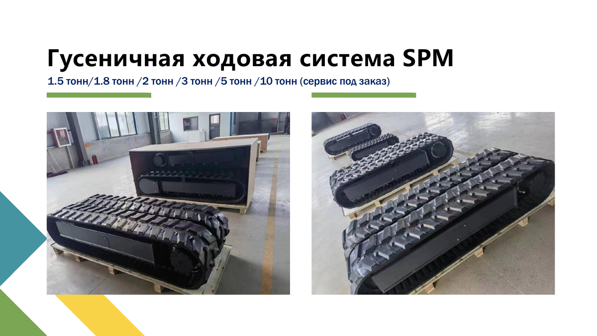 Двигатели Cummins и воздушные компрессоры, страница 43